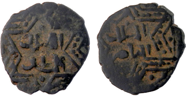 Other coin 38878